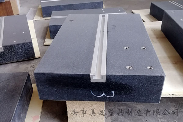 大理石機械構件