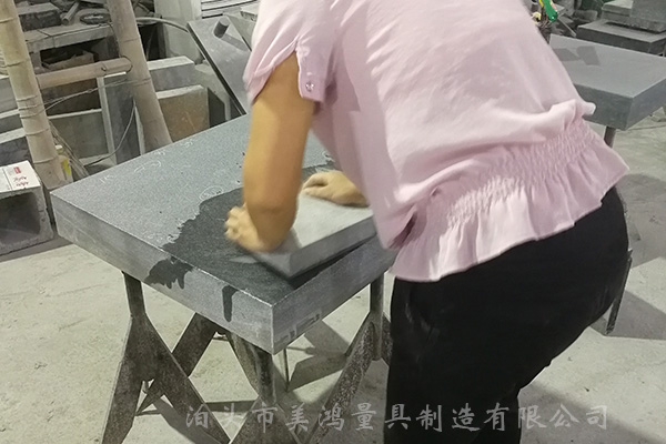 大理石平臺