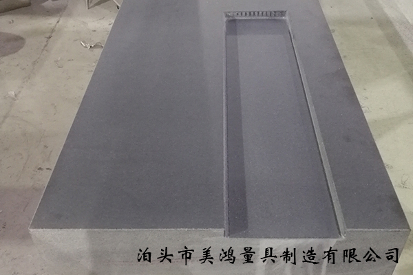 大理石機械構件
