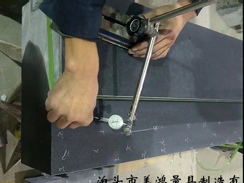 大理石平臺精度等級