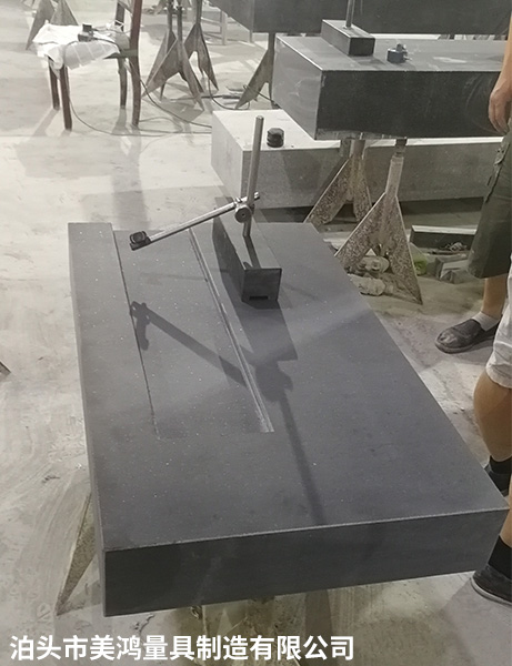 大理石機械構件