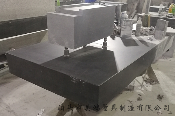 大理石工作臺
