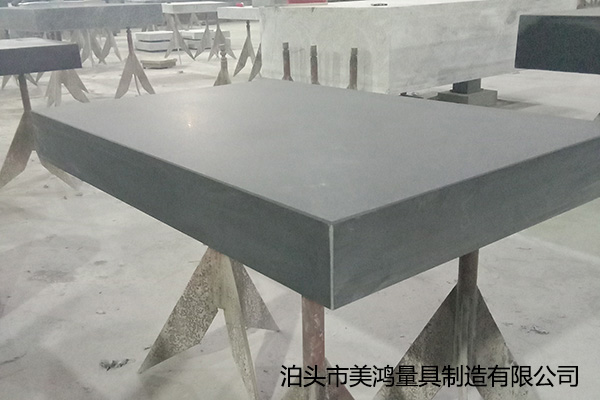 花崗石工作臺