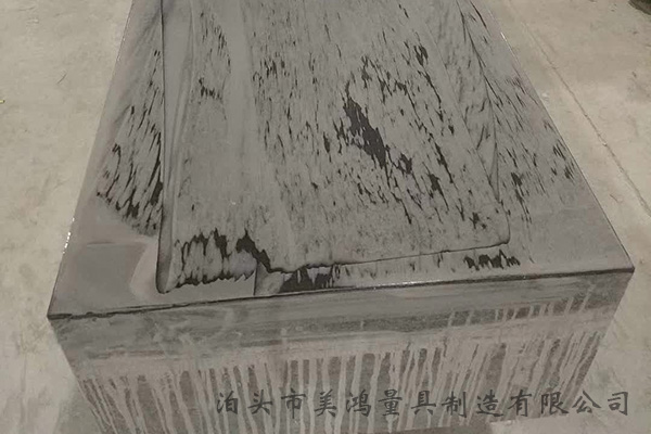 大理石檢驗平臺