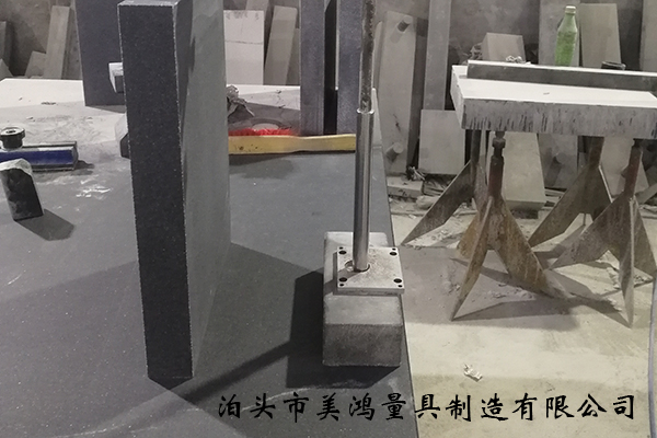大理石檢驗平臺