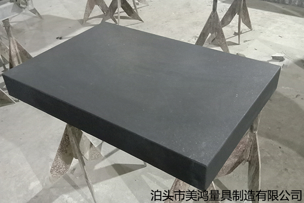 大理石檢驗平臺