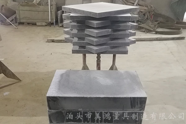 花崗石檢驗平臺