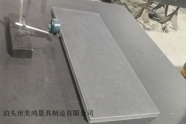 大理石檢驗平臺