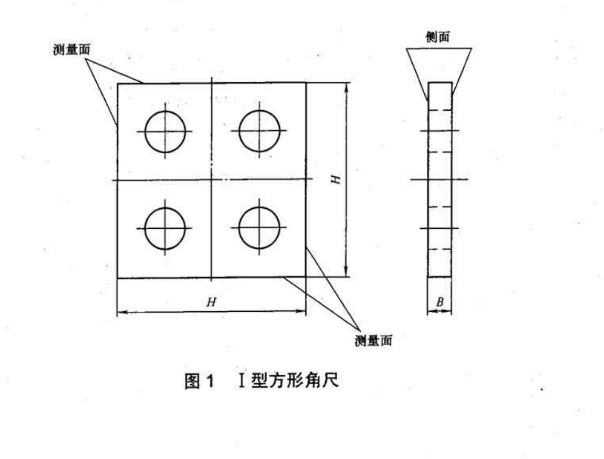 00級大理石方尺