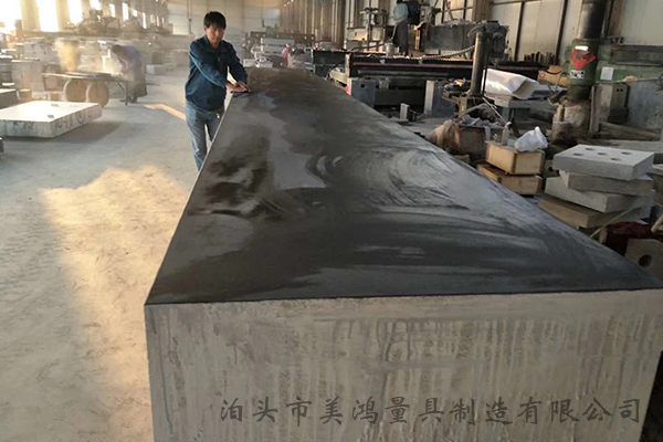 大理石劃線(xiàn)平臺