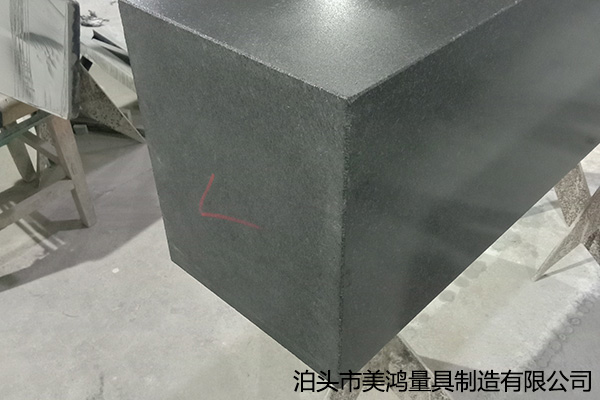 大理石檢驗平臺