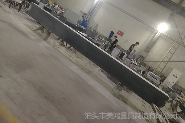 大理石檢驗平臺
