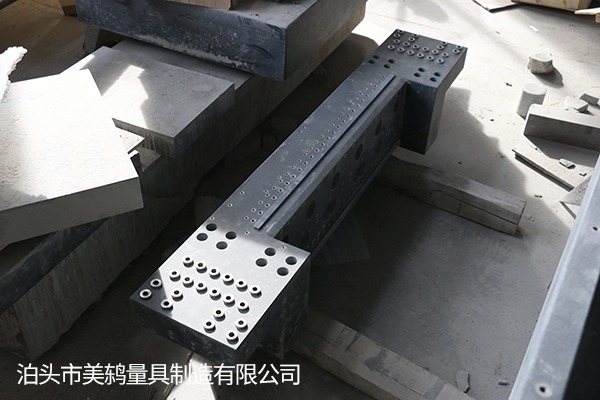 大理石機械構件