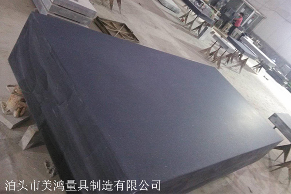 花崗石工作臺