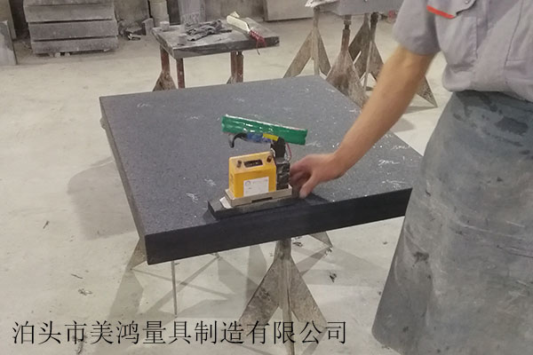 大理石檢測平臺